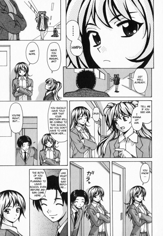 [Fuuga] Ane to Otouto to - Sister & Brother [English] [Fated Circle]_154