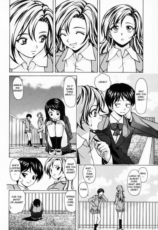 [Fuuga] Ane to Otouto to - Sister & Brother [English] [Fated Circle]_173