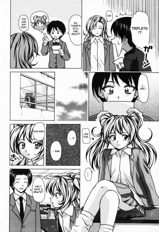 [Fuuga] Ane to Otouto to - Sister & Brother [English] [Fated Circle]_175
