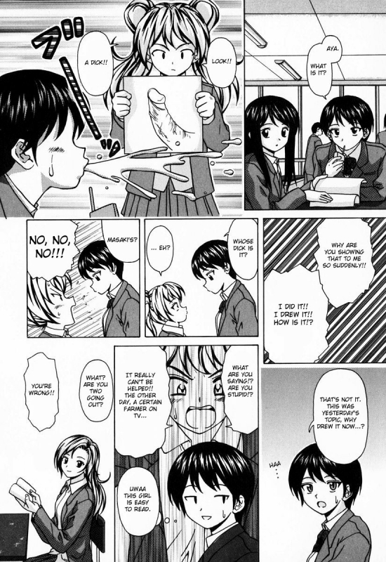 [Fuuga] Ane to Otouto to - Sister & Brother [English] [Fated Circle]_179