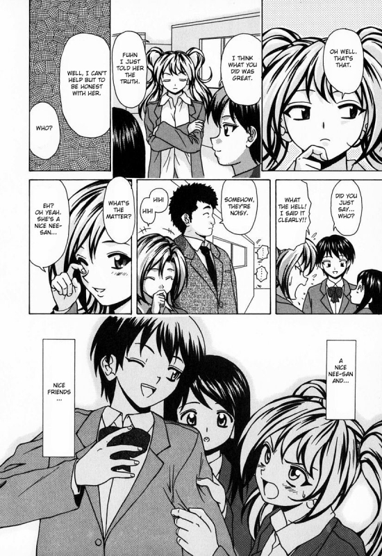 [Fuuga] Ane to Otouto to - Sister & Brother [English] [Fated Circle]_191