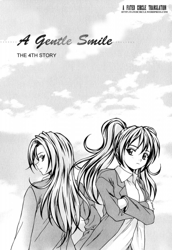 [Fuuga] Ane to Otouto to - Sister & Brother [English] [Fated Circle]_194