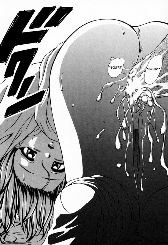 [Fuuga] Ane to Otouto to - Sister & Brother [English] [Fated Circle]_215