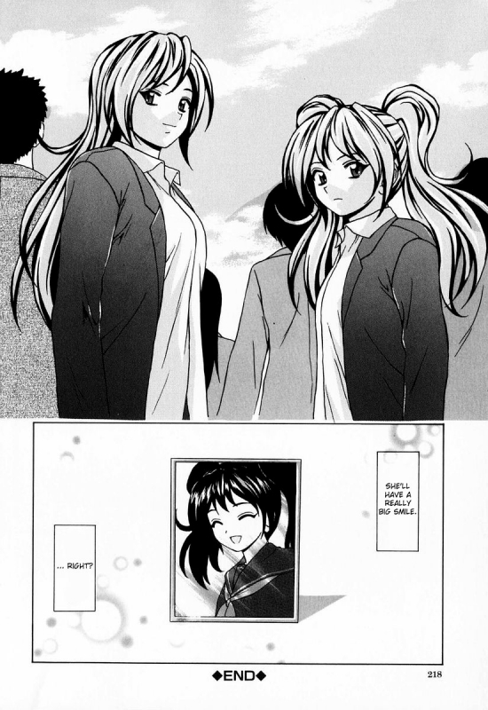 [Fuuga] Ane to Otouto to - Sister & Brother [English] [Fated Circle]_219