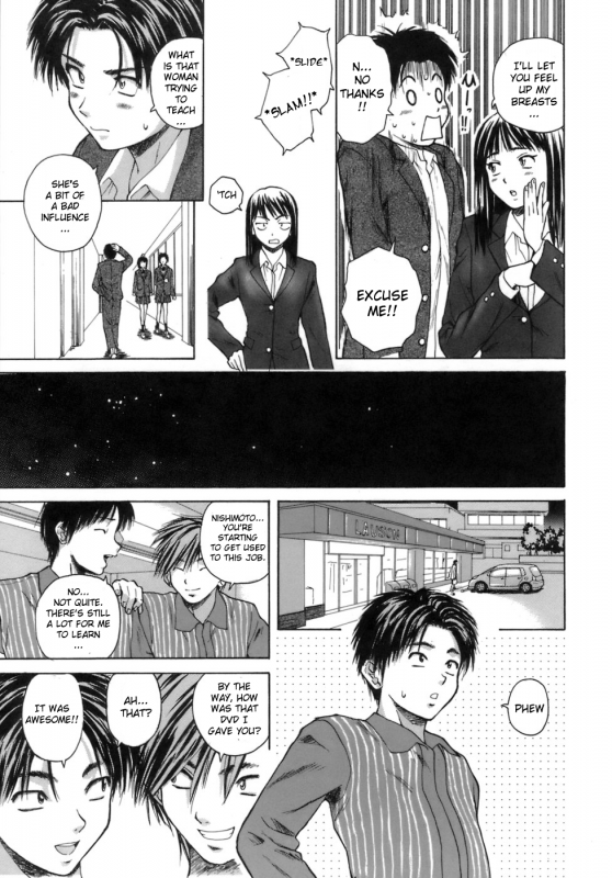 [Fuuga] Kyoushi to Seito to - Teacher and Student [English] [Sei-Jin + Yoshio + Faytear]_007