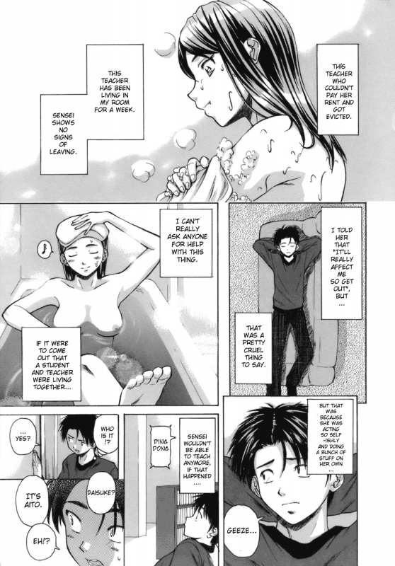 [Fuuga] Kyoushi to Seito to - Teacher and Student [English] [Sei-Jin + Yoshio + Faytear]_074