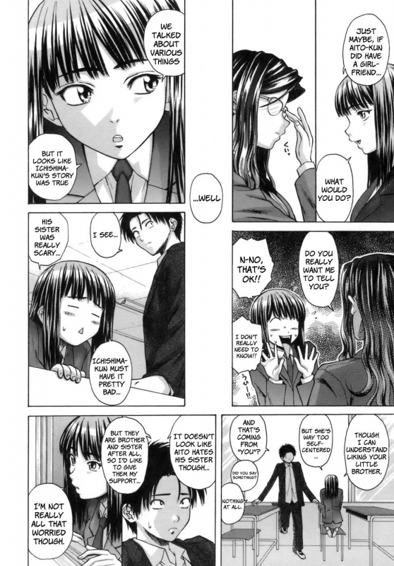 [Fuuga] Kyoushi to Seito to - Teacher and Student [English] [Sei-Jin + Yoshio + Faytear]_082