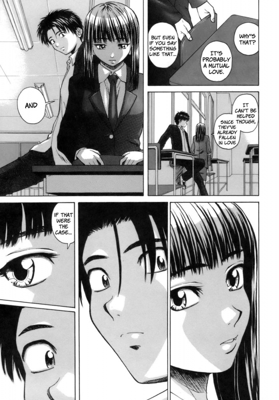 [Fuuga] Kyoushi to Seito to - Teacher and Student [English] [Sei-Jin + Yoshio + Faytear]_083