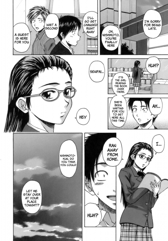 [Fuuga] Kyoushi to Seito to - Teacher and Student [English] [Sei-Jin + Yoshio + Faytear]_112