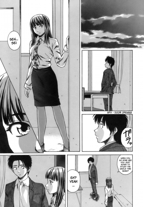 [Fuuga] Kyoushi to Seito to - Teacher and Student [English] [Sei-Jin + Yoshio + Faytear]_155