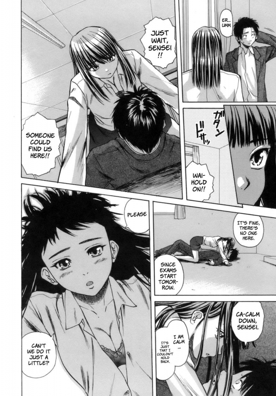 [Fuuga] Kyoushi to Seito to - Teacher and Student [English] [Sei-Jin + Yoshio + Faytear]_158