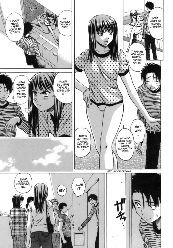 [Fuuga] Kyoushi to Seito to - Teacher and Student [English] [Sei-Jin + Yoshio + Faytear]_175