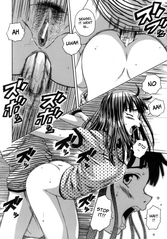 [Fuuga] Kyoushi to Seito to - Teacher and Student [English] [Sei-Jin + Yoshio + Faytear]_198