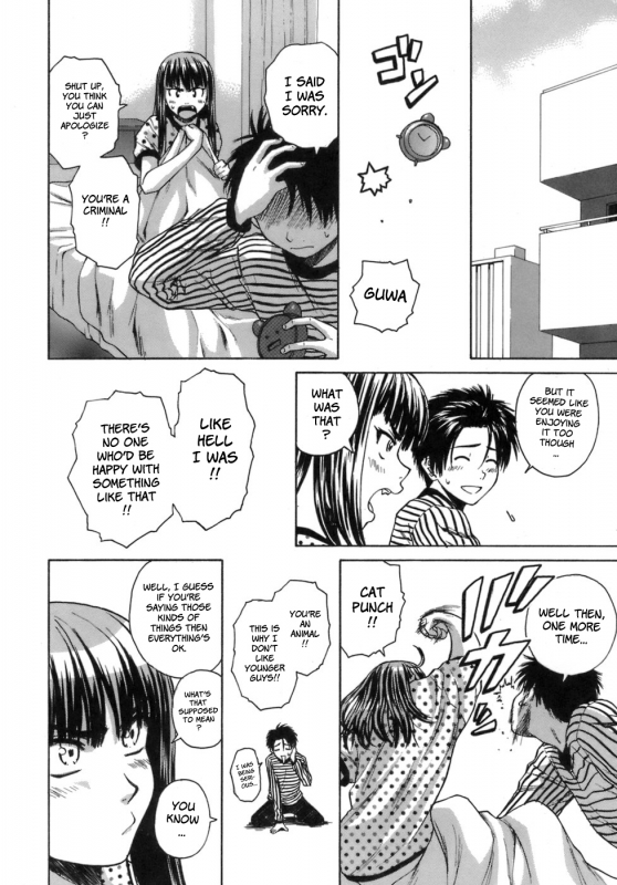 [Fuuga] Kyoushi to Seito to - Teacher and Student [English] [Sei-Jin + Yoshio + Faytear]_202