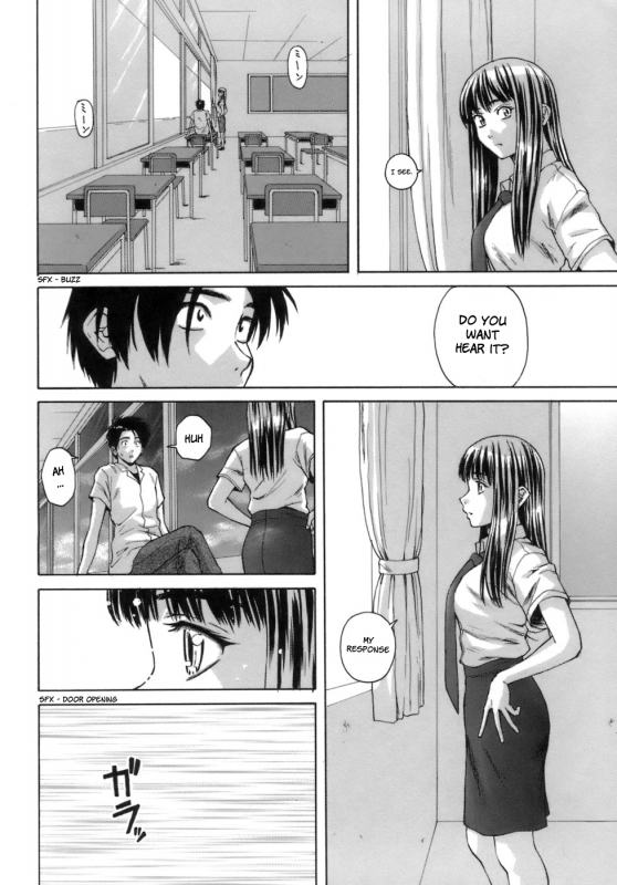[Fuuga] Kyoushi to Seito to - Teacher and Student [English] [Sei-Jin + Yoshio + Faytear]_216