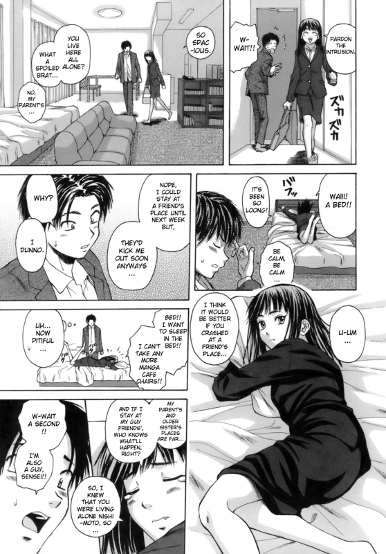 [Fuuga] Kyoushi to Seito to - Teacher and Student [English] [Sei-Jin + Yoshio]_011