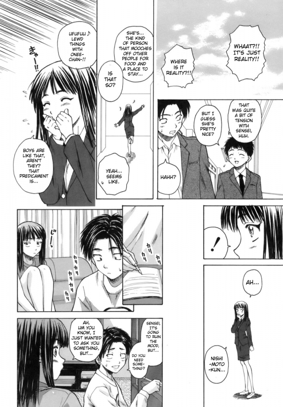 [Fuuga] Kyoushi to Seito to - Teacher and Student [English] [Sei-Jin + Yoshio]_020