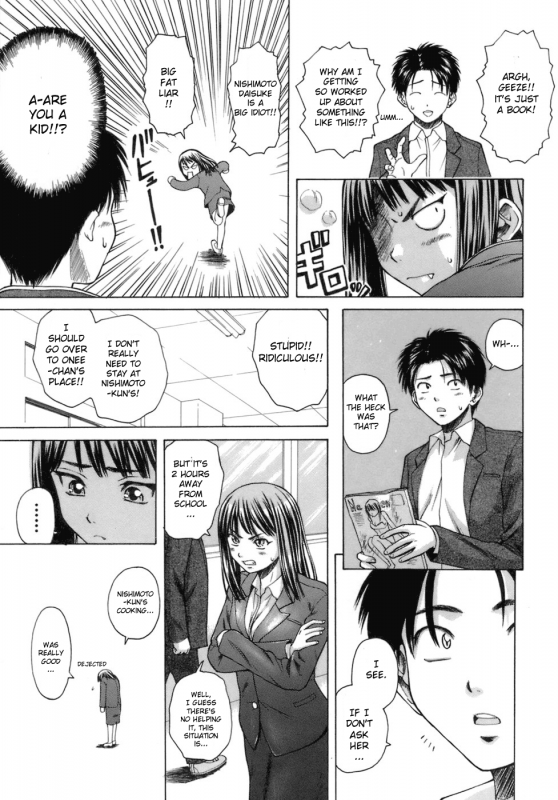 [Fuuga] Kyoushi to Seito to - Teacher and Student [English] [Sei-Jin + Yoshio]_056