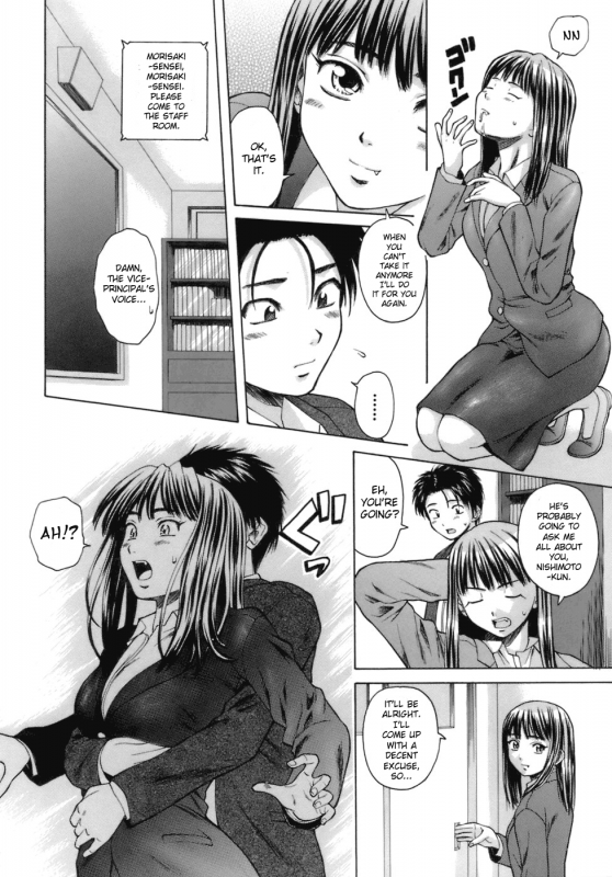 [Fuuga] Kyoushi to Seito to - Teacher and Student [English] [Sei-Jin + Yoshio]_063
