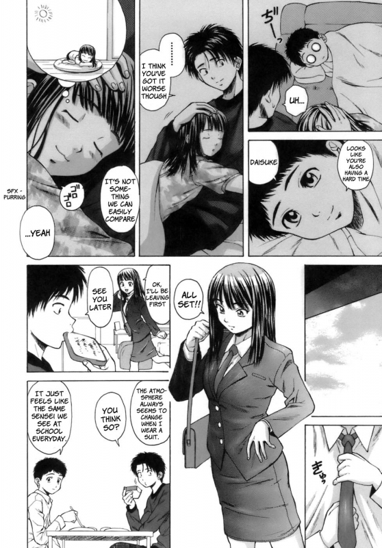 [Fuuga] Kyoushi to Seito to - Teacher and Student [English] [Sei-Jin + Yoshio]_088