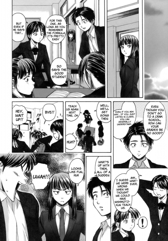 [Fuuga] Kyoushi to Seito to - Teacher and Student [English] [Sei-Jin + Yoshio]_106