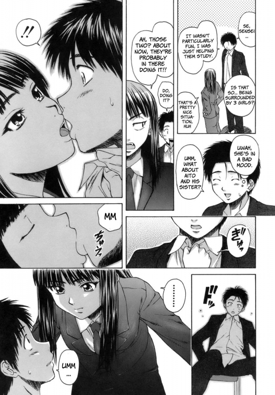 [Fuuga] Kyoushi to Seito to - Teacher and Student [English] [Sei-Jin + Yoshio]_107