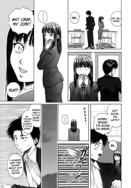 [Fuuga] Kyoushi to Seito to - Teacher and Student [English] [Sei-Jin + Yoshio]_111