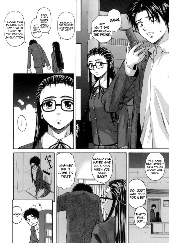 [Fuuga] Kyoushi to Seito to - Teacher and Student [English] [Sei-Jin + Yoshio]_116