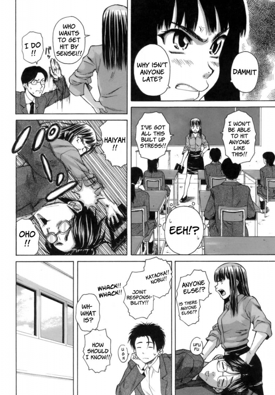 [Fuuga] Kyoushi to Seito to - Teacher and Student [English] [Sei-Jin + Yoshio]_120