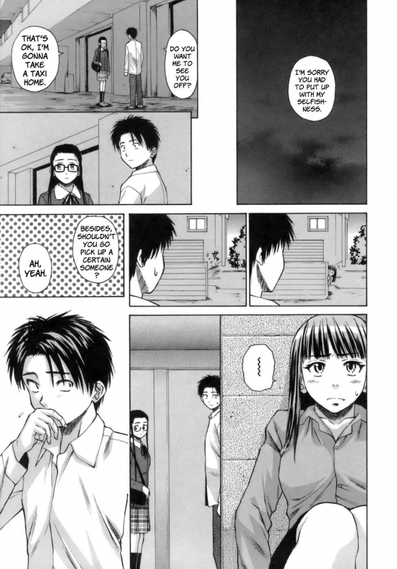 [Fuuga] Kyoushi to Seito to - Teacher and Student [English] [Sei-Jin + Yoshio]_141