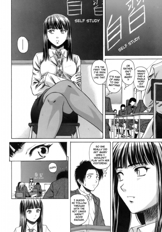 [Fuuga] Kyoushi to Seito to - Teacher and Student [English] [Sei-Jin + Yoshio]_154