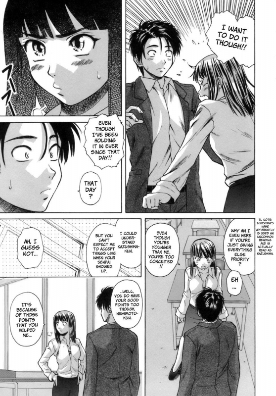 [Fuuga] Kyoushi to Seito to - Teacher and Student [English] [Sei-Jin + Yoshio]_157