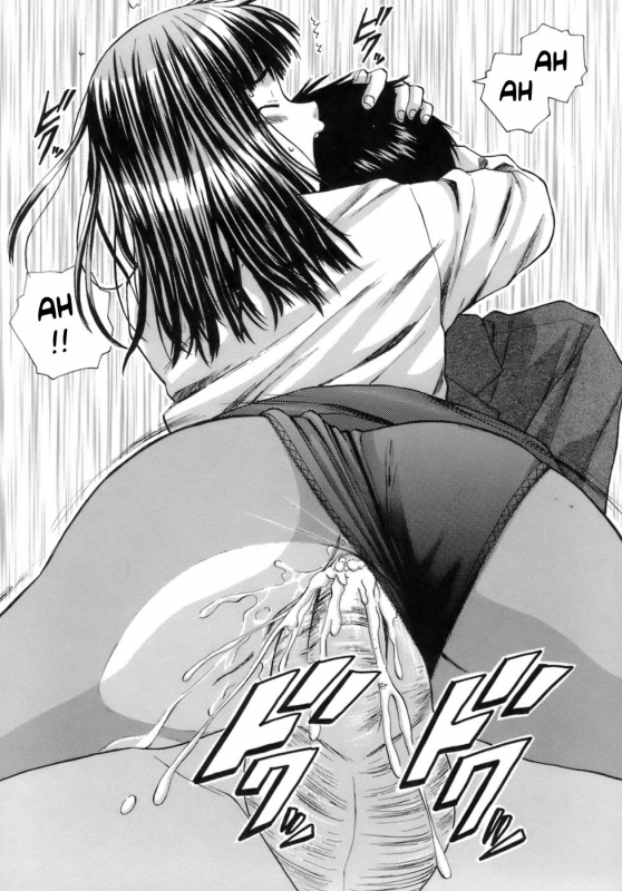 [Fuuga] Kyoushi to Seito to - Teacher and Student [English] [Sei-Jin + Yoshio]_166