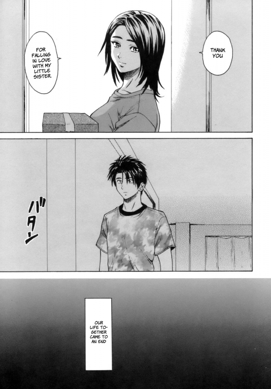 [Fuuga] Kyoushi to Seito to - Teacher and Student [English] [Sei-Jin + Yoshio]_247