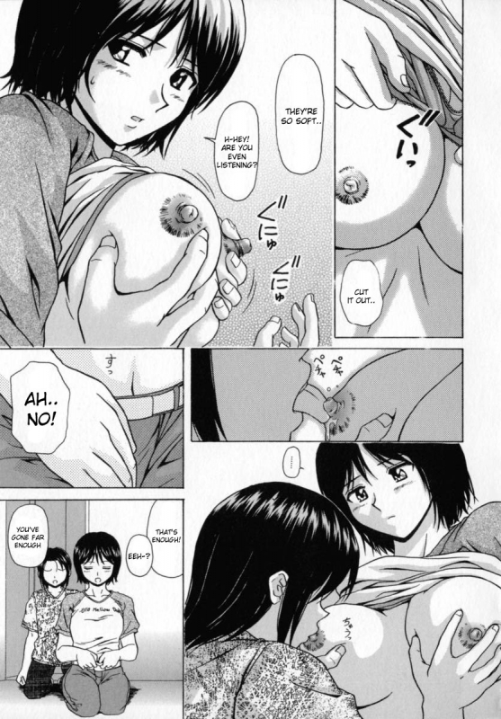 [Fuuga] Mako [English] [desudesu]_013