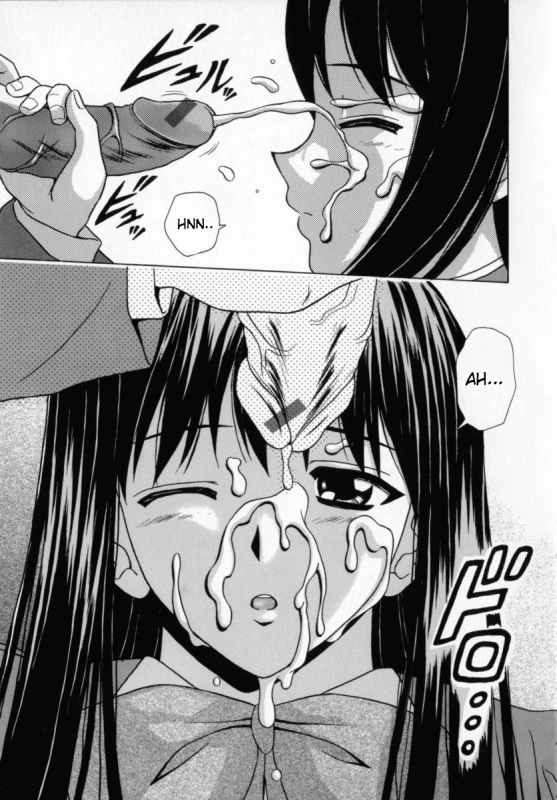 [Fuuga] Mako [English] [desudesu]_139