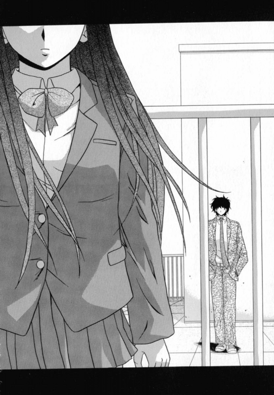 [Fuuga] Mako [English] [desudesu]_230