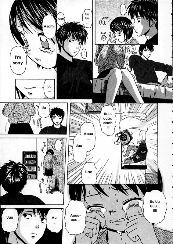 [Fuuga] Miwaku no Tobira - Door of Fascination [English]_035