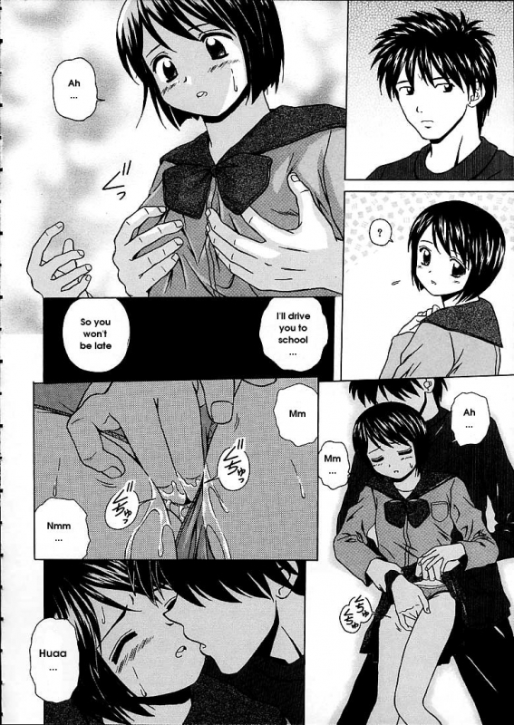 [Fuuga] Miwaku no Tobira - Door of Fascination [English]_051