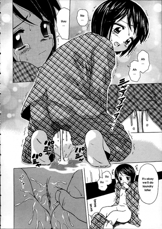 [Fuuga] Miwaku no Tobira - Door of Fascination [English]_079