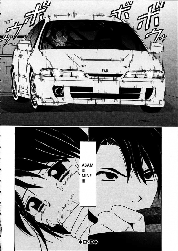 [Fuuga] Miwaku no Tobira - Door of Fascination [English]_095