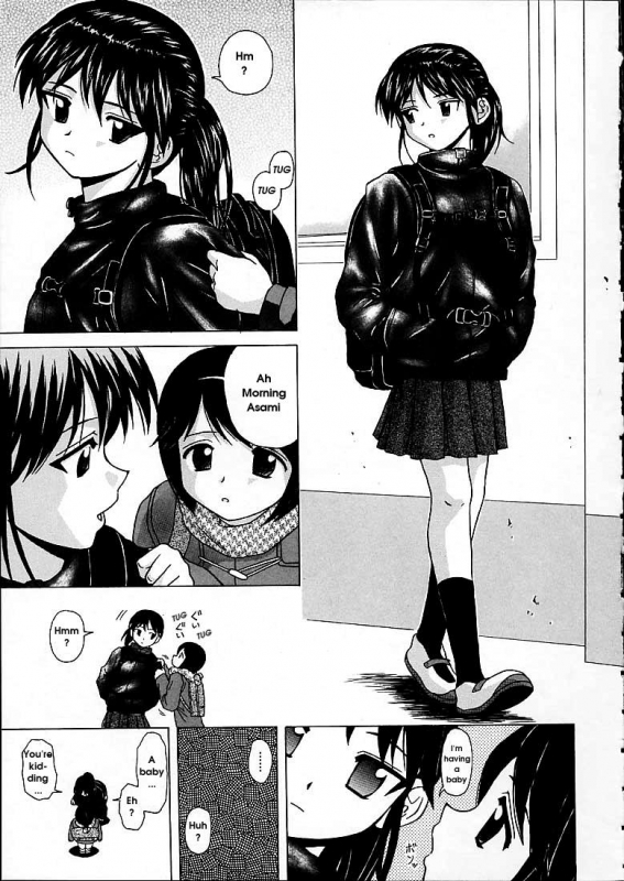 [Fuuga] Miwaku no Tobira - Door of Fascination [English]_122