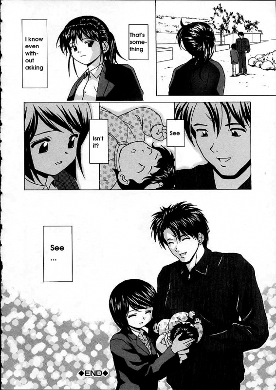 [Fuuga] Miwaku no Tobira - Door of Fascination [English]_147