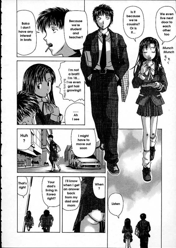 [Fuuga] Miwaku no Tobira - Door of Fascination [English]_183