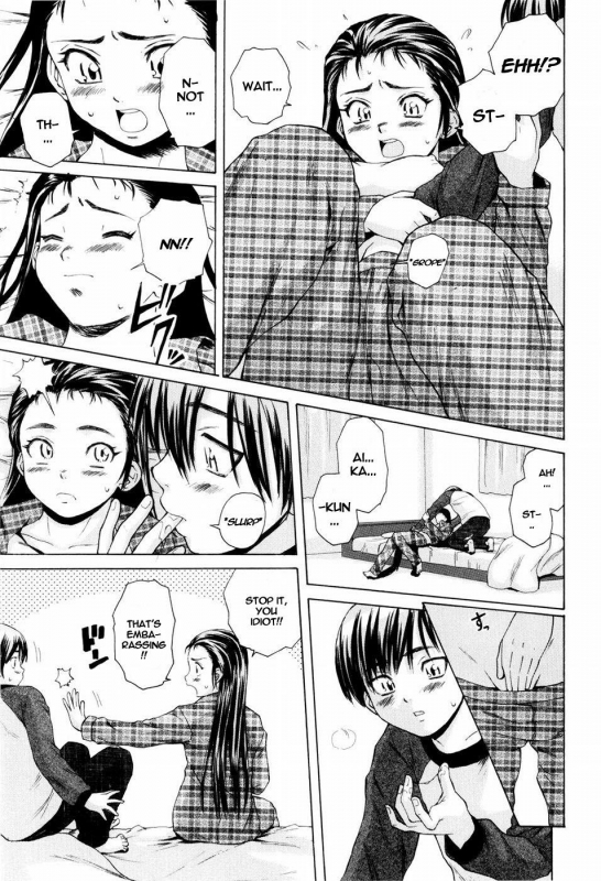 [Fuuga] Otokonoko Onnanoko  Boy Girl [English] [Decensored]_030