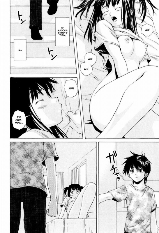 [Fuuga] Otokonoko Onnanoko  Boy Girl [English] [Decensored]_063