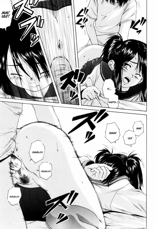 [Fuuga] Otokonoko Onnanoko  Boy Girl [English] [Decensored]_102