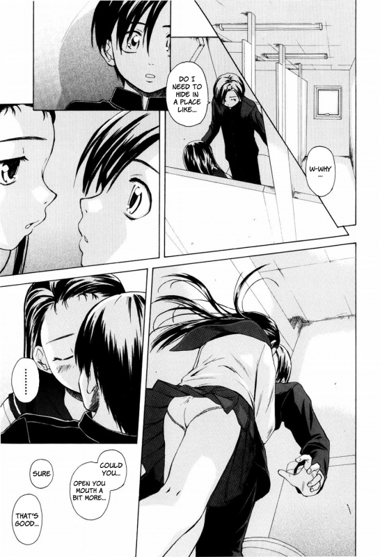 [Fuuga] Otokonoko Onnanoko  Boy Girl [English] [Decensored]_164