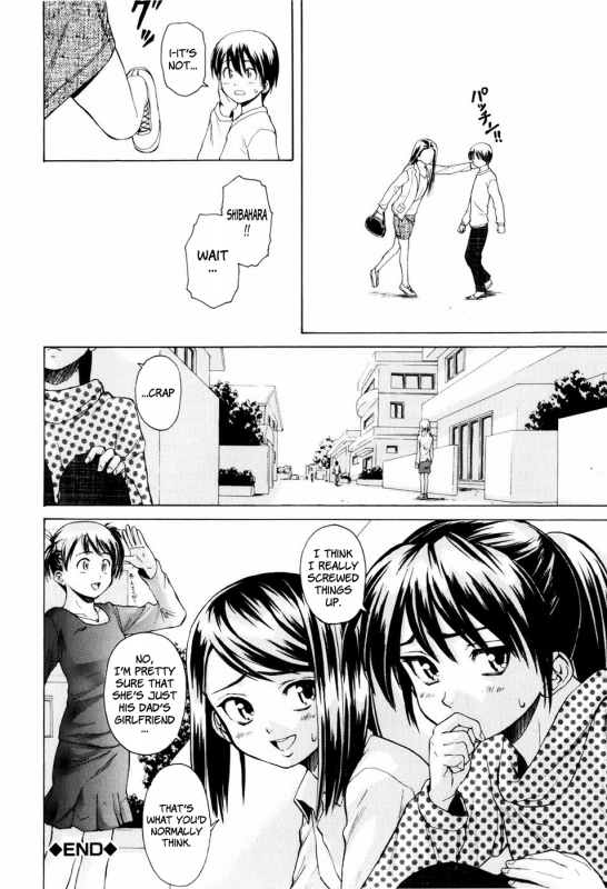 [Fuuga] Otokonoko Onnanoko  Boy Girl [English] [Decensored]_185