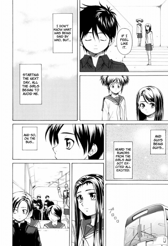 [Fuuga] Otokonoko Onnanoko  Boy Girl [English] [Decensored]_201